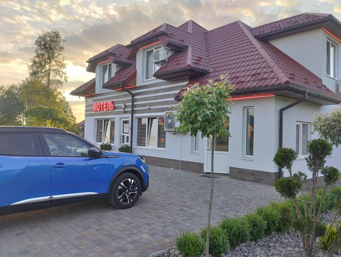 Мотель "Калина" Yavoriv  Exterior foto